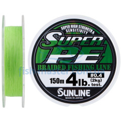 Sunline New Super PE Cord 150m (light green) #0.4/0.104mm 4LB/2kg