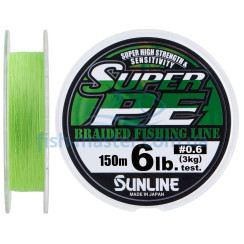 Шнур Sunline New Super PE 150м (салат.) #0.6/0.128мм 6LB/3кг