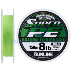 Шнур Sunline New Super PE 150м (салат.) #0.8/0.148мм 8LB/4кг