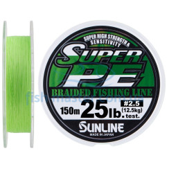 Sunline New Super PE Cord 150m (light green) #2.5/0.260mm 25LB/12.5kg