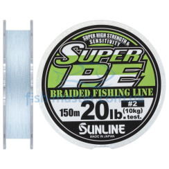 Cord Sunline New Super PE 150m (blue) #2.0/0.235mm 20LB/10kg