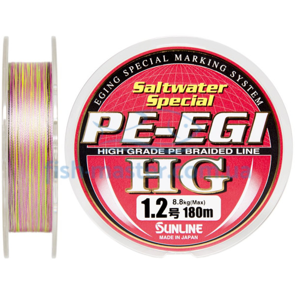 Шнур Sunline PE EGI HG 180м 1.2/0.187мм 8.8кг/20LB
