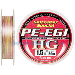 Шнур Sunline PE EGI HG 180м 1.5/0.209мм 10кг/25LB