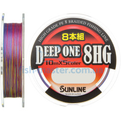 Шнур Sunline Deep One 8HG 150м #0.8/0.148мм 5.6кг