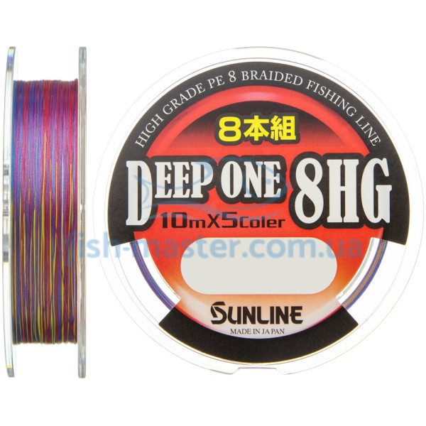 Шнур Sunline Deep One 8HG 200м 1.0/0.171мм 7.5кг