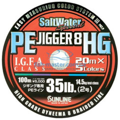 Шнур Sunline PE JIGGER 8 HG 100м 0.33мм 60LB