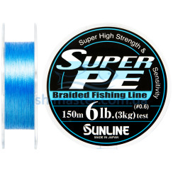 Шнур Sunline Super PE BlueBird 150м (голуб.) 0.128мм 6LB/3кг