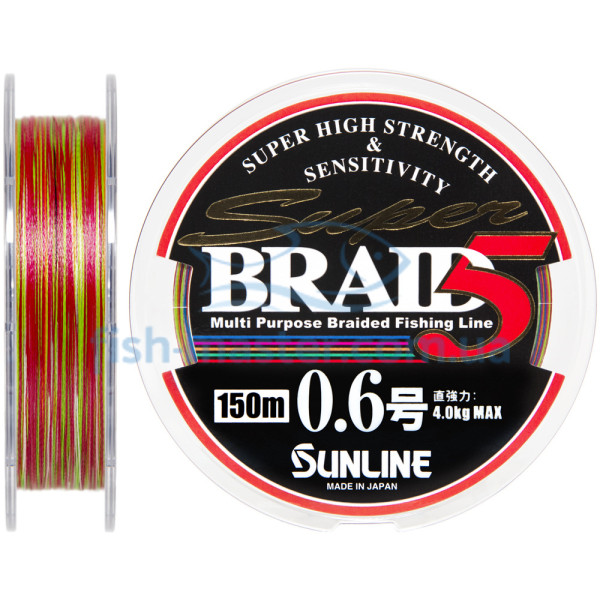 Шнур Sunline Super Braid 5 150м #0.6/0.128мм 8lb/4кг