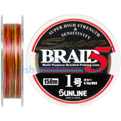 Шнур Sunline Super Braid 5 150м #1.0/0.165мм 13lb/6.1кг