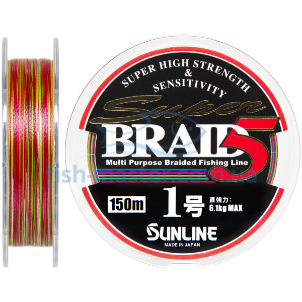 Шнур Sunline Super Braid 5 150м #1.0/0.165мм 13lb/6.1кг