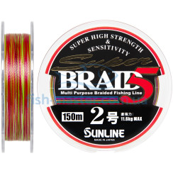 Cord Sunline Super Braid 5 150m #2.0/0.225mm 23lb/11.6kg
