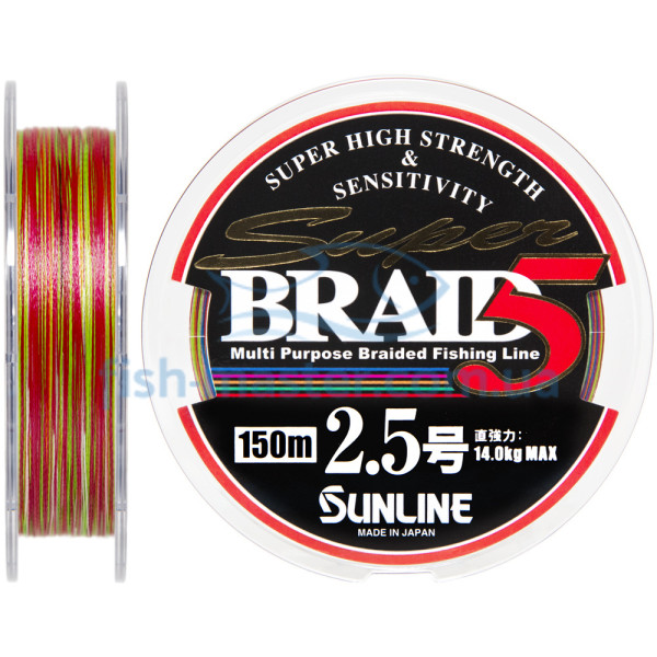 Cord Sunline Super Braid 5 150m #2.5/0.25mm 30lb/14kg