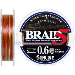 Шнур Sunline Super Braid 5 200м #0.6/0.128мм 8lb/4кг