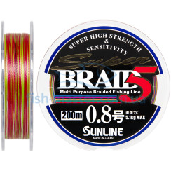 Шнур Sunline Super Braid 5 200м #0.8/0.148мм 11lb/5.1кг