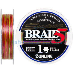 Шнур Sunline Super Braid 5 200m #1.0/0.165мм 13lb/6.1кг