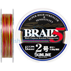 Шнур Sunline Super Braid 5 200м #2.0/0.225мм 23lb/11.6кг