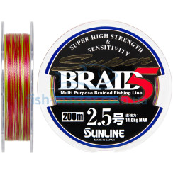Шнур Sunline Super Braid 5 200м #2.5/0.25мм 30lb/14кг