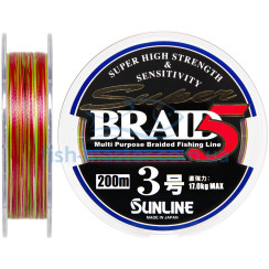 Шнур Sunline Super Braid 5 200м #3.0/0.27мм 36lb/17кг