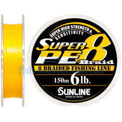 Шнур Sunline Super PE 8 Braid 150м 0.128мм 6Lb/3кг