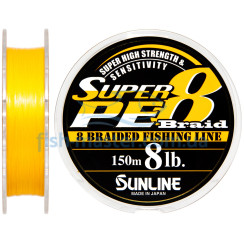 Шнур Sunline Super PE 8 Braid 150м 0.148мм 8Lb/4кг