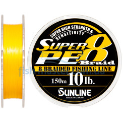 Шнур Sunline Super PE 8 Braid 150м 0.165мм 10Lb/5кг