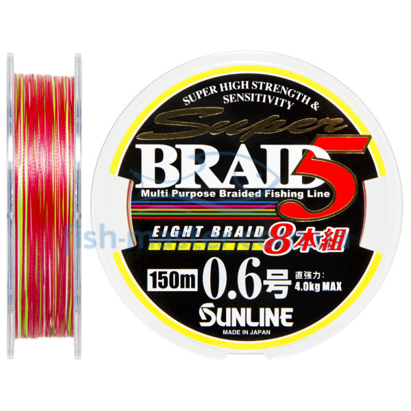 Шнур Sunline Super Braid 5 (8 Braid) 150м #0.6/0.128мм 8lb/4кг