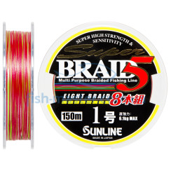 Шнур Sunline Super Braid 5 (8 Braid) 150м #1.0/0.165мм 13lb/6.1кг