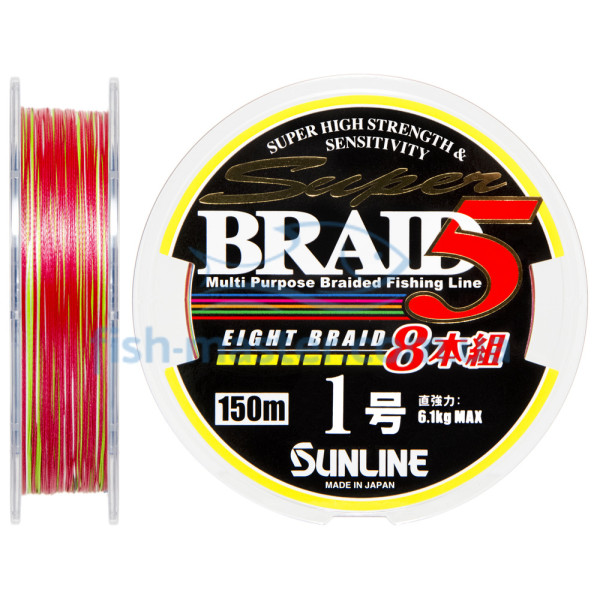 Шнур Sunline Super Braid 5 (8 Braid) 150м #1.0/0.165мм 13lb/6.1кг