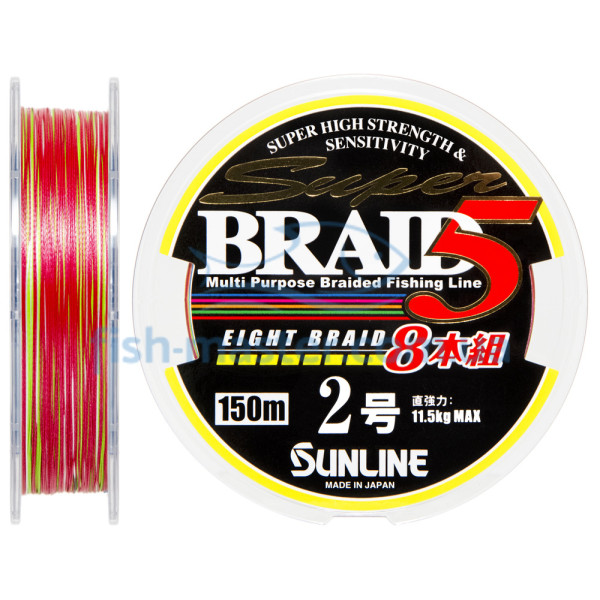 Шнур Sunline Super Braid 5 (8 Braid) 150м #2.0/0.225мм 25lb/11.6кг