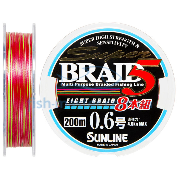 Шнур Sunline Super Braid 5 (8 Braid) 200м #0.6/0.128мм 8lb/4кг