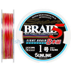 Шнур Sunline Super Braid 5 (8 Braid) 200м #1.0/0.165мм 13lb/6.1кг