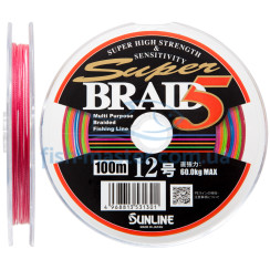 Шнур Sunline Super Braid 5 100m (12 connected) #12/0.570mm 130lb/60кг