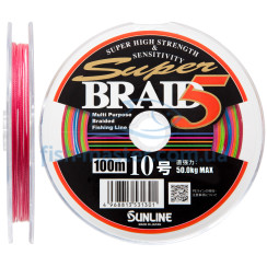 Шнур Sunline Super Braid 5 50m (12 connected) #20/0.740mm 176lb/80кг