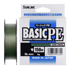 Cord Sunline Basic PE HG 150m (Dark Green) #1.0/0.171mm 16lb/7.7kg