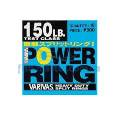 Заводные кольца VARIVAS Power Rings, 100LB