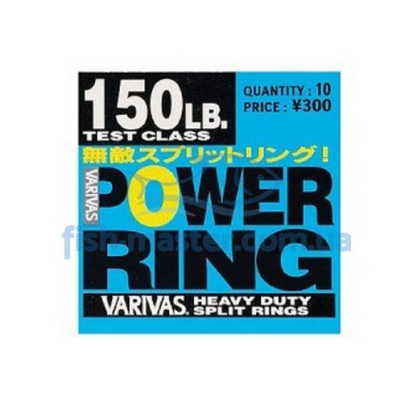 Заводные кольца VARIVAS Power Rings, 300LB