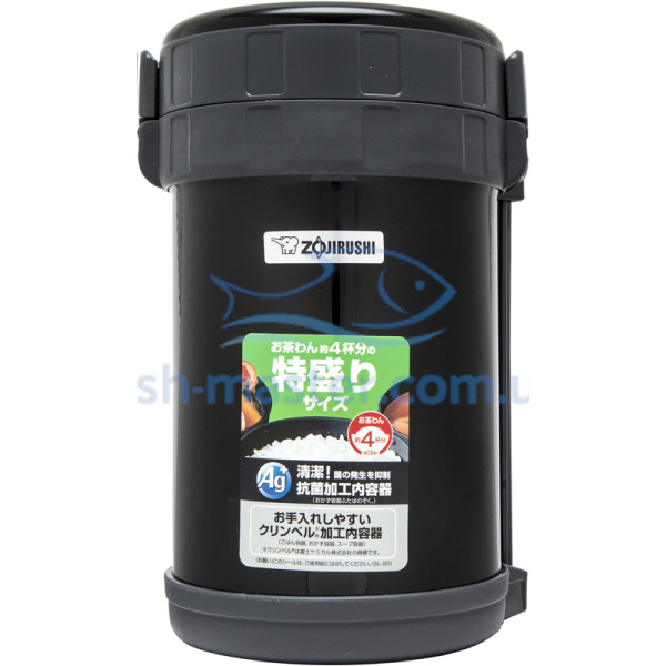Набор для ланча ZOJIRUSHI SL-XD20BA 2 л ц:черный