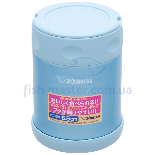 Food thermal container ZOJIRUSHI SW-EAE35AB 0.35 l c: metallic blue