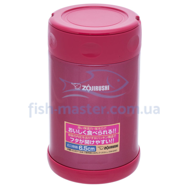 Термоконтейнер харчовий ZOJIRUSHI SW-EAE50PJ 0.5 л ц:малиновий