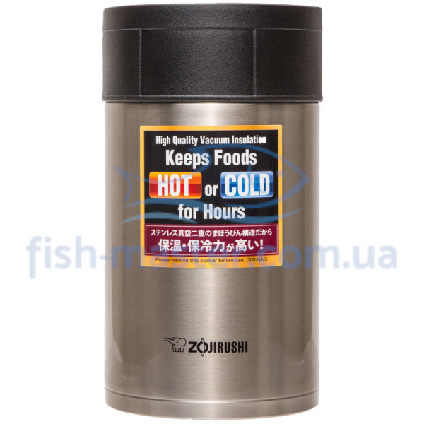 Харчовий термоконтейнер ZOJIRUSHI SW-HAE55XA 0.55 л ц: сталевий