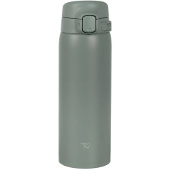 Thermal mug Zojirushi SU-BA48GM 0.48L Calm Green