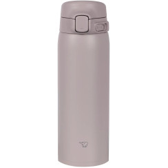 Thermal mug Zojirushi SU-BA48HM 0.48L Soft Greige