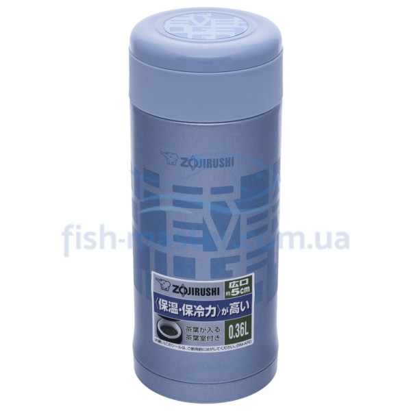 ZOJIRUSHI SM-AFE35AH 0.35 L Thermal Mug, Blue