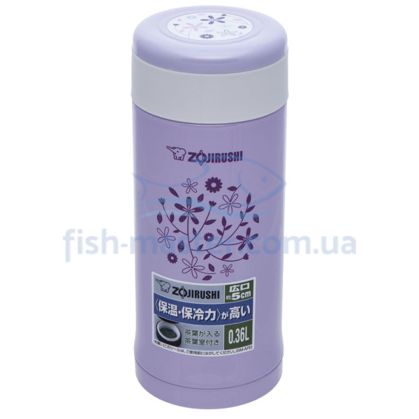 ZOJIRUSHI SM-AFE35VV 0.35L Thermal Mug: Purple