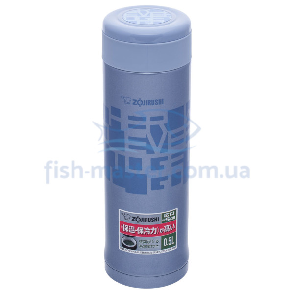 ZOJIRUSHI SM-AFE50AH 0.5L Thermal Mug, Blue