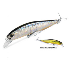 Wobbler Bearking Realis Jerkbait 100SP color P Gold Silver