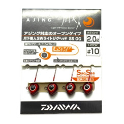 Daiwa Gekka SW Light Jig Head SS Open Gap 2.0g #10 4pc