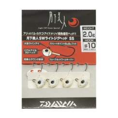 Jig head Daiwa Gekkabijin SW Light Jig Head SS 2.0gr #10 Red Glow