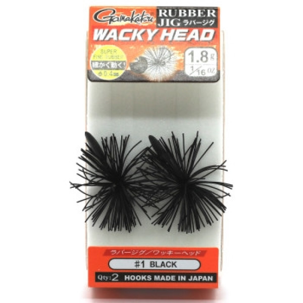 Гачок Gamakatsu Rubber Jig Wacky Head Black 1.8g 2шт