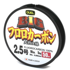 Fluorocarbon Duel Big Fluorocarbon 100% 50m 0.260mm 5kg #2.5